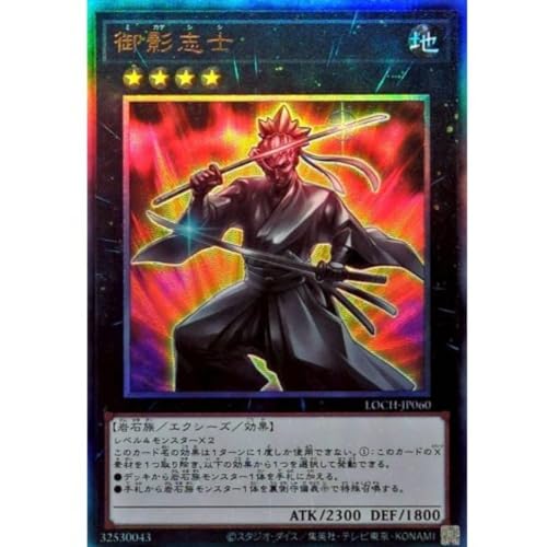 �V�Y���J�[�h LOCH-JP060 ��e�u�m �i�A���e�B���b�g���A�j LIMIT OVER COLLECTION �|THE HEROES�|���~�b�g�I�[�o�[�R���N�V�����U�q�[���[�Y �����[�t �A���e�B���b�g ���A