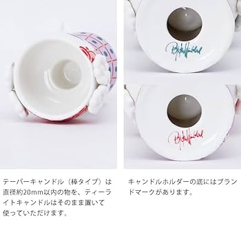 Amazon.co.jp: BJORN WIINBLAD (ビヨン・ヴィンブラッド) エヴァ