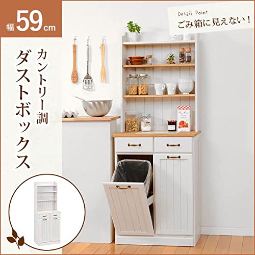Amazon｜ダストボックス 木製おしゃれゴミ箱 2分別 25Lペール2個付き