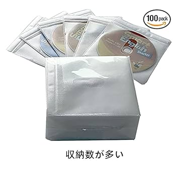 Amazon | JEYODA DVD CDケース 不織布 両面収納 100枚入 200枚