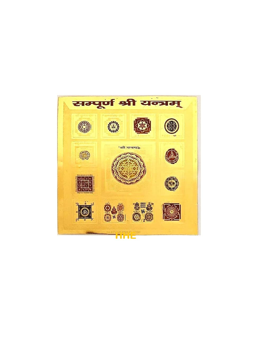 Hari Har Exim Shree Yantra Sampooran for Pooja Golden Plated Brass Big Size