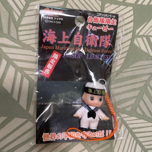 自衛隊 キューピー ストラップ」の人気商品一覧 | 安い商品を通販