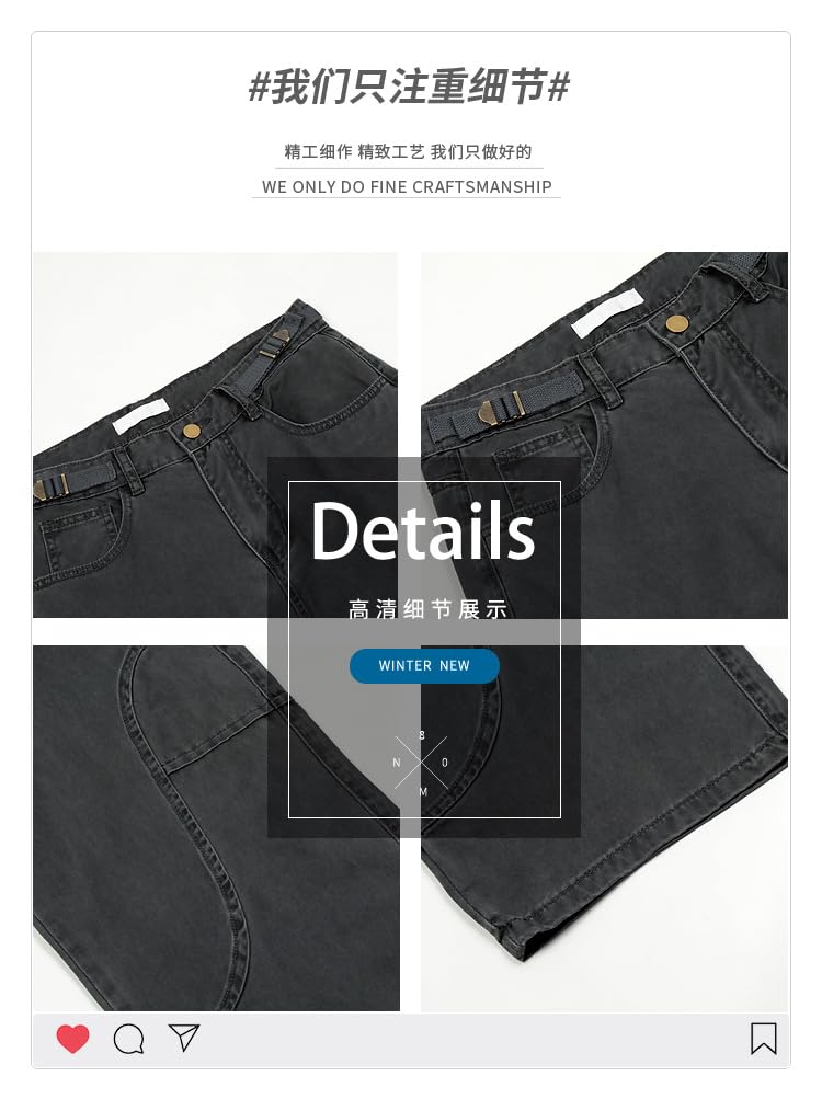 Jeans Pantalon Modische High-Street-Drapierung Und Explosive Street-Jeans Für Herren-Freizeithosen