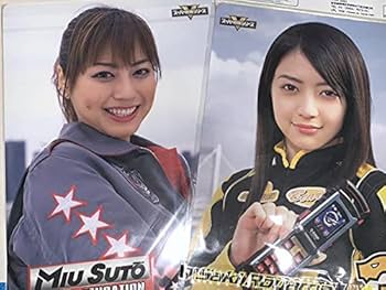 Amazon.co.jp: 炎神戦隊ゴーオンジャー 下敷き ゴーオンシルバー