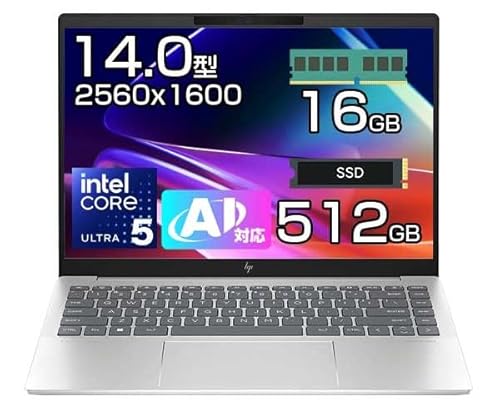 yςݕiz m[gp\R Pavilion Plus 14-ew1007TU 14.0 WQXGA 2560x1600 120Hz intel Core Ultra 5 125H 14RA  16GB DDR5 SSD 512GB Window