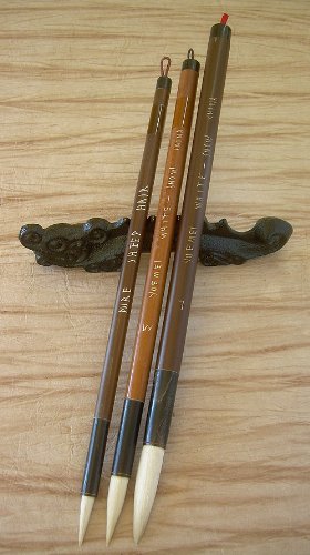 White Snow Sumi Brush (Medium)