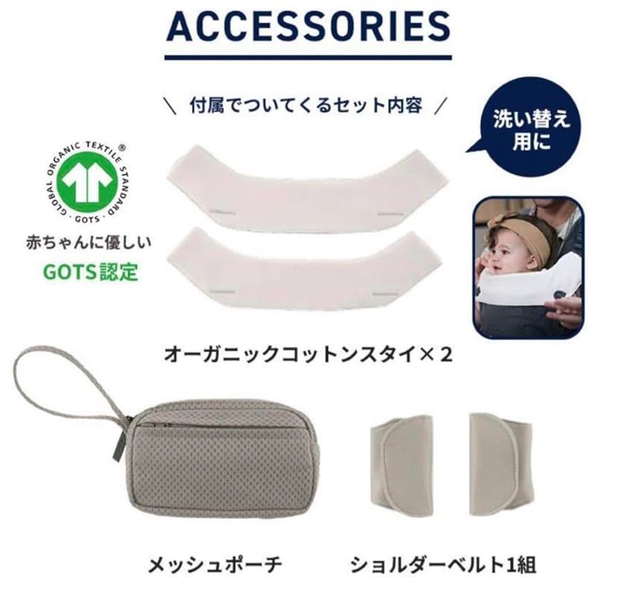 Amazon.co.jp: 【未開封品】 ヌナ カドルクリック フォグ : おもちゃ