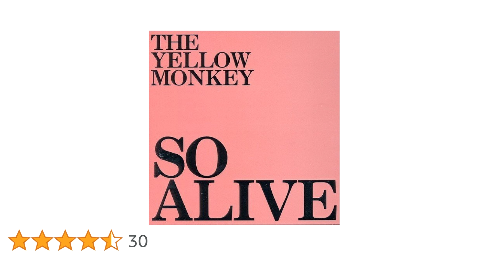 Amazon.co.jp: So Alive by Yellow Monkey: ミュージック