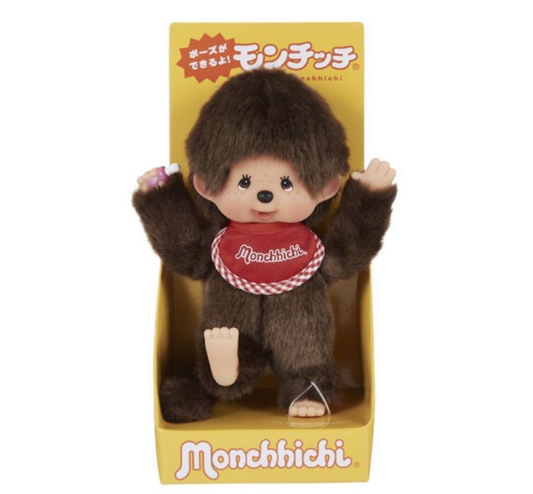 Amazon.co.jp: モンチッチ 定番 プレミアムスタンダードシリーズ 