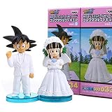 ★ Tamaño: 7 CM Personaje Animado Modelo De Siete Bolas De Dragón Teatro Son Goku Y Chichi Boda Figura De Acción De La Estatua Decoración 7CM Regalo Halloween A