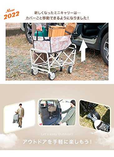 タンスのゲン ENDLESS-BASE キャリーワゴン ミニ 折りたたみ 43L 耐荷重80kg アウトドア カート コンパクト ワゴン 44400021(77195) の商品画像 2