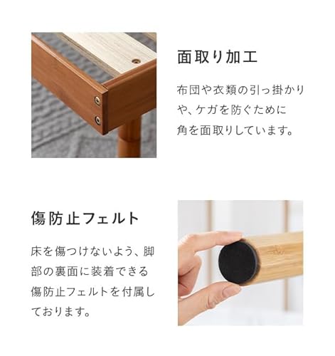 モダンデコ ベッド すのこベッド セミダブル の商品画像 5