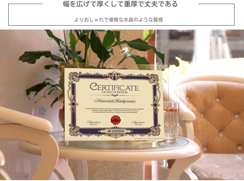 三田青磁 江戸後期 霊芝雲文 青海波陽刻 青磁 台鉢 鉢 盃洗 菓子器 王