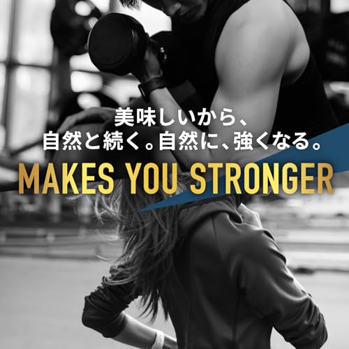 MACHO CLEAN BULK PROTEIN (クリーンバルクプロテイン) 1kg の商品画像 6
