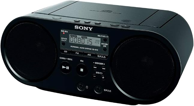 Sony ZS-S40 B AUX CD Radio, FM/AM/Wide FM Compatible, Black