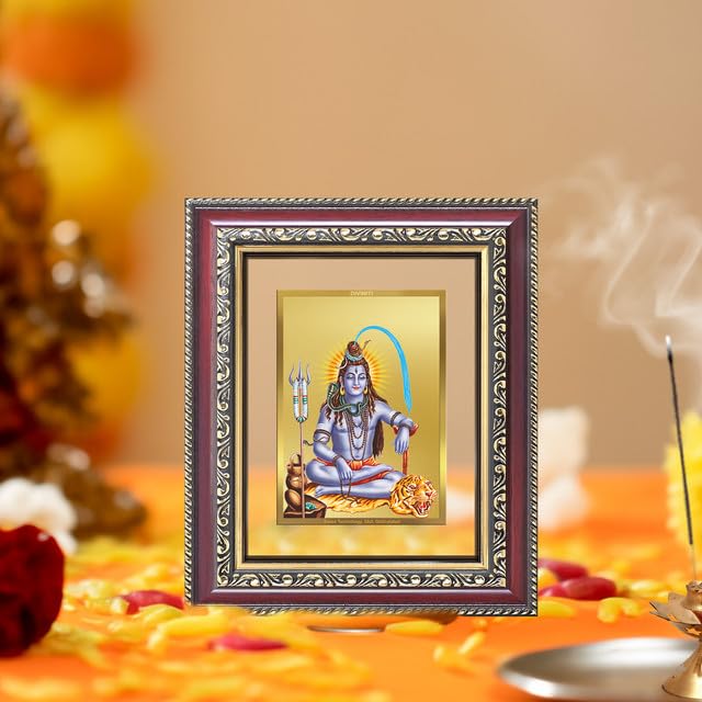 Image of DIVINITI Shiva 24K Gold Plated Foil Wall and Tabletop Photo Frame for Home Decor, Puja Room, Luxury Gifting | DG Frame 105 S1 (16x13.5 CM)