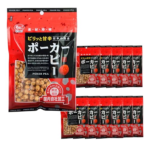 【12個まとめ売り】ポーカーピー イシカワ 108g 豆菓子 落花生 ピーナッツ おやつ おつまみ 甘辛い ロングセラー