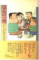 51qiU8YPrLL._AC_SY200_QL15_.jpg
