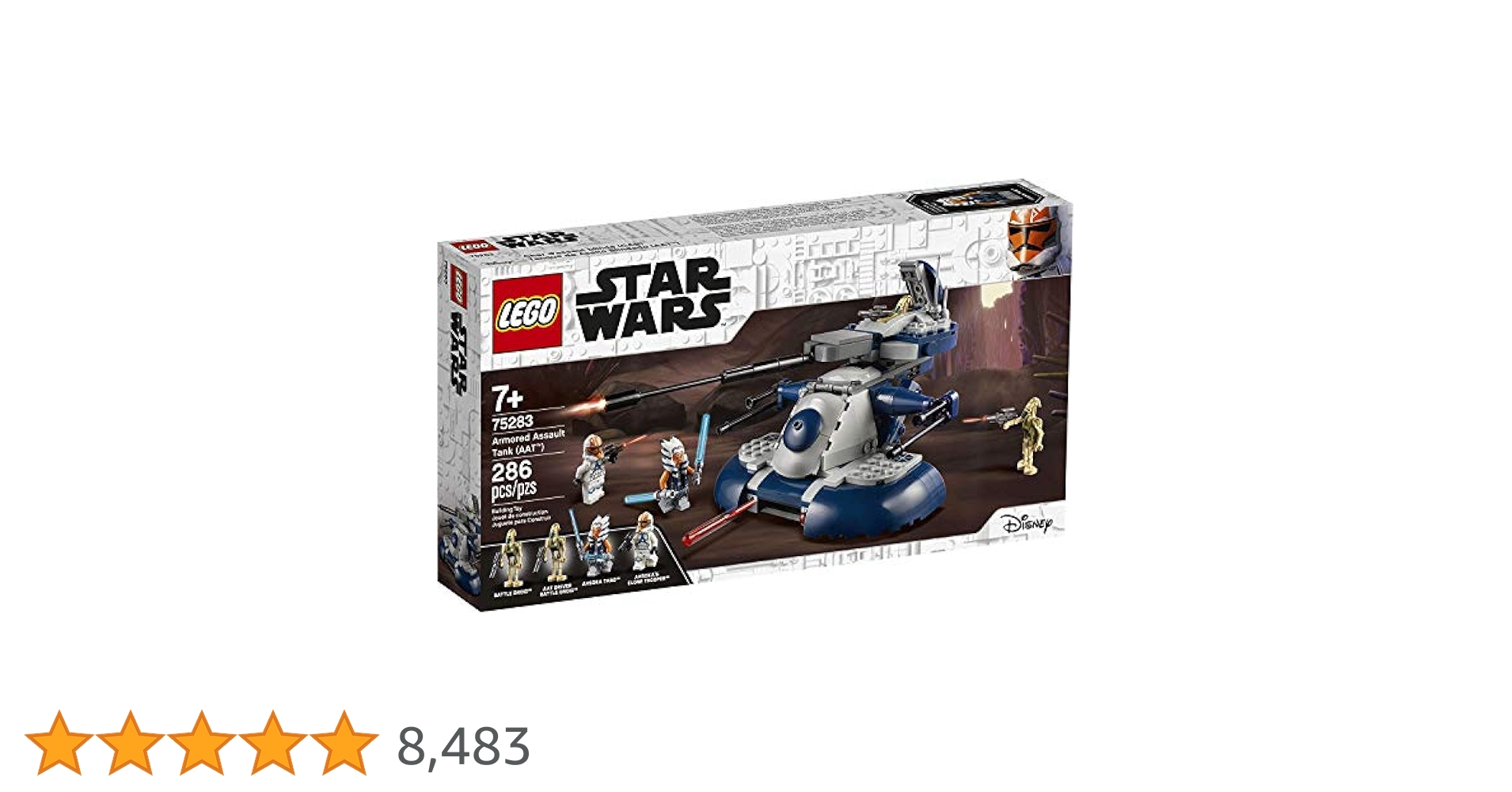 Amazon.co.jp: レゴ(LEGO) スター・ウォーズ 装甲型強襲用戦車