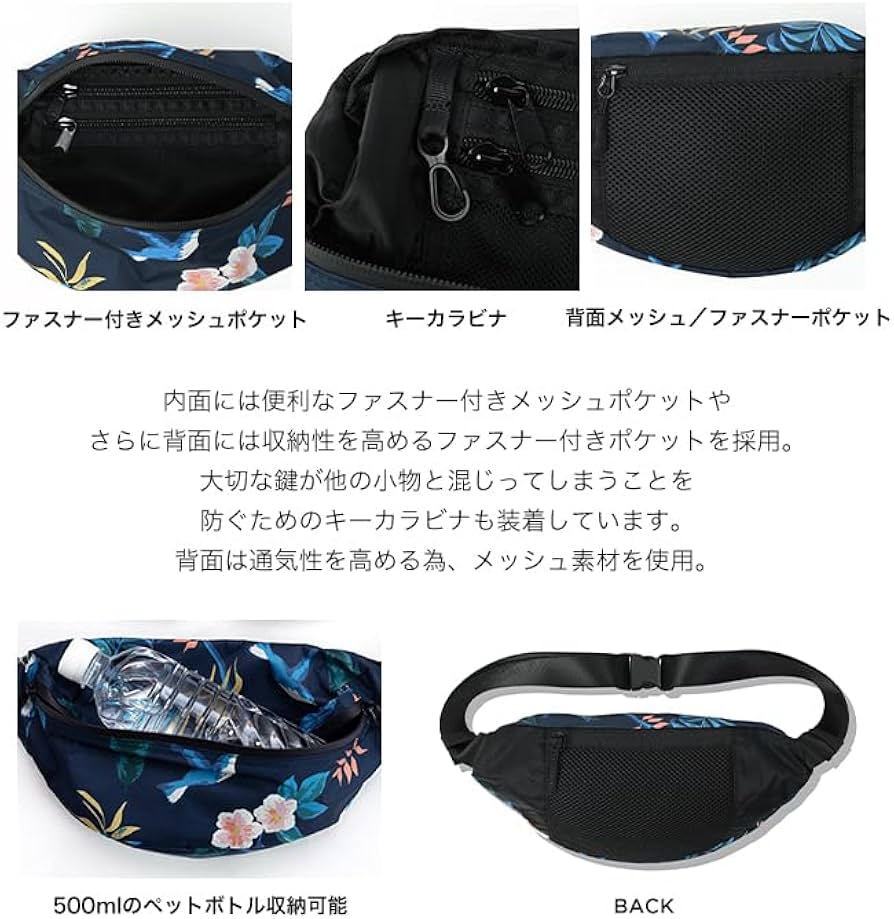 Amazon.co.jp: KiU キウ ウォータープルーフボディバッグS WP BODY BAG