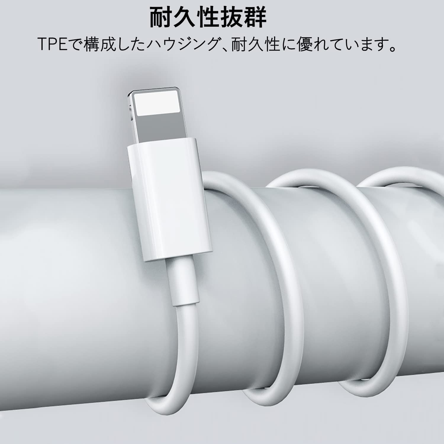 Amazon.co.jp: for iphone イヤホン有線 [MFi正規認証品] 有線