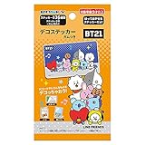 BT21 × 一番くじ「一番アクセ BT21」星に願うオリジナルテーマ解禁!