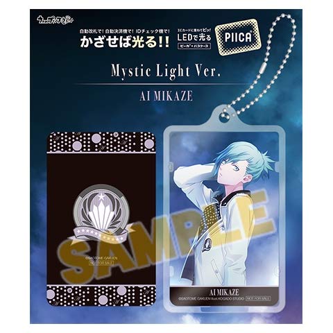 Amazon.co.jp: うたの☆プリンスさまっ PIICA(R)(クリアパス