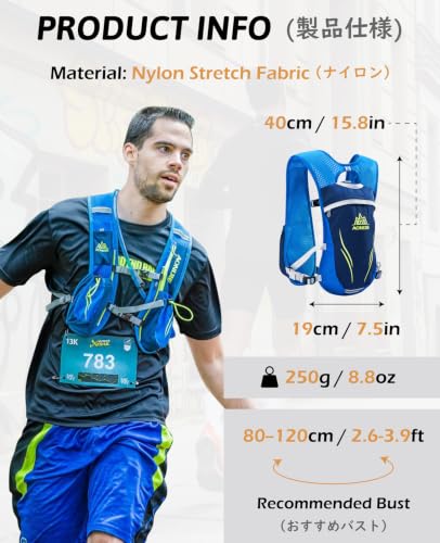 Image of TRIWONDER Running Vest for Men Women Hydration Backpack Water Pack Pink 5.5L Lightweight Runner Marathon Trail Hiking Cycling Jogging Sport Gym (01 Rose Red 5.5L - with 1.5L Water Bladder)