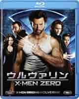 【未開封】X-MEN デラックスエディション ウルヴァリン 10インチ 51qioMCbbuL._AC_SY200_QL15_.jpg