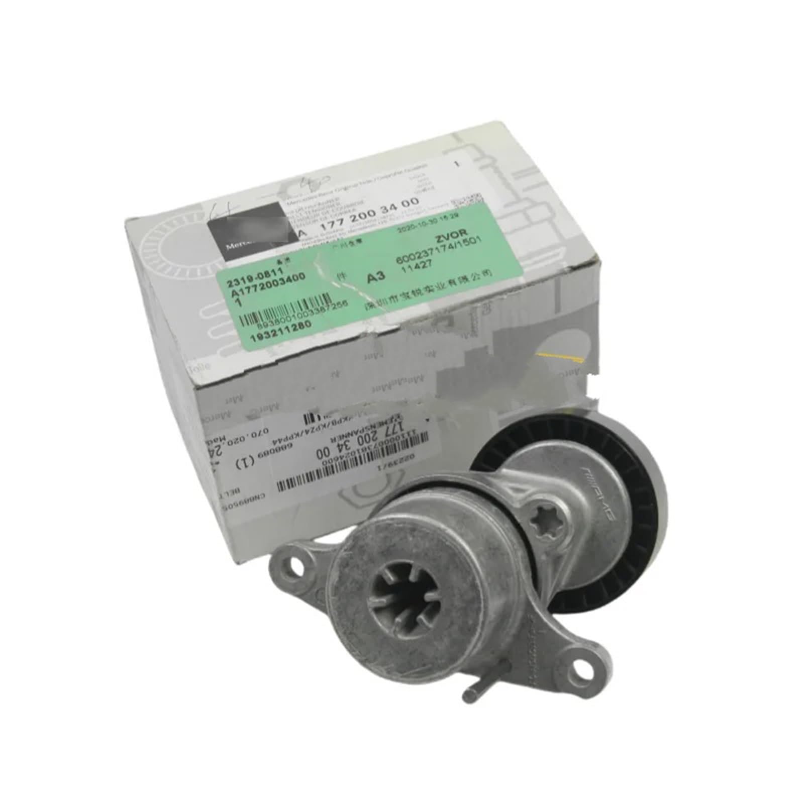 Rolka napinacza łańcucha pasek rozrządu Pasuje Do Mercedes Benz M177 Napinacz 1772003400 W205 W213 W463 AMG C63 E63 G63Napinacz Paska