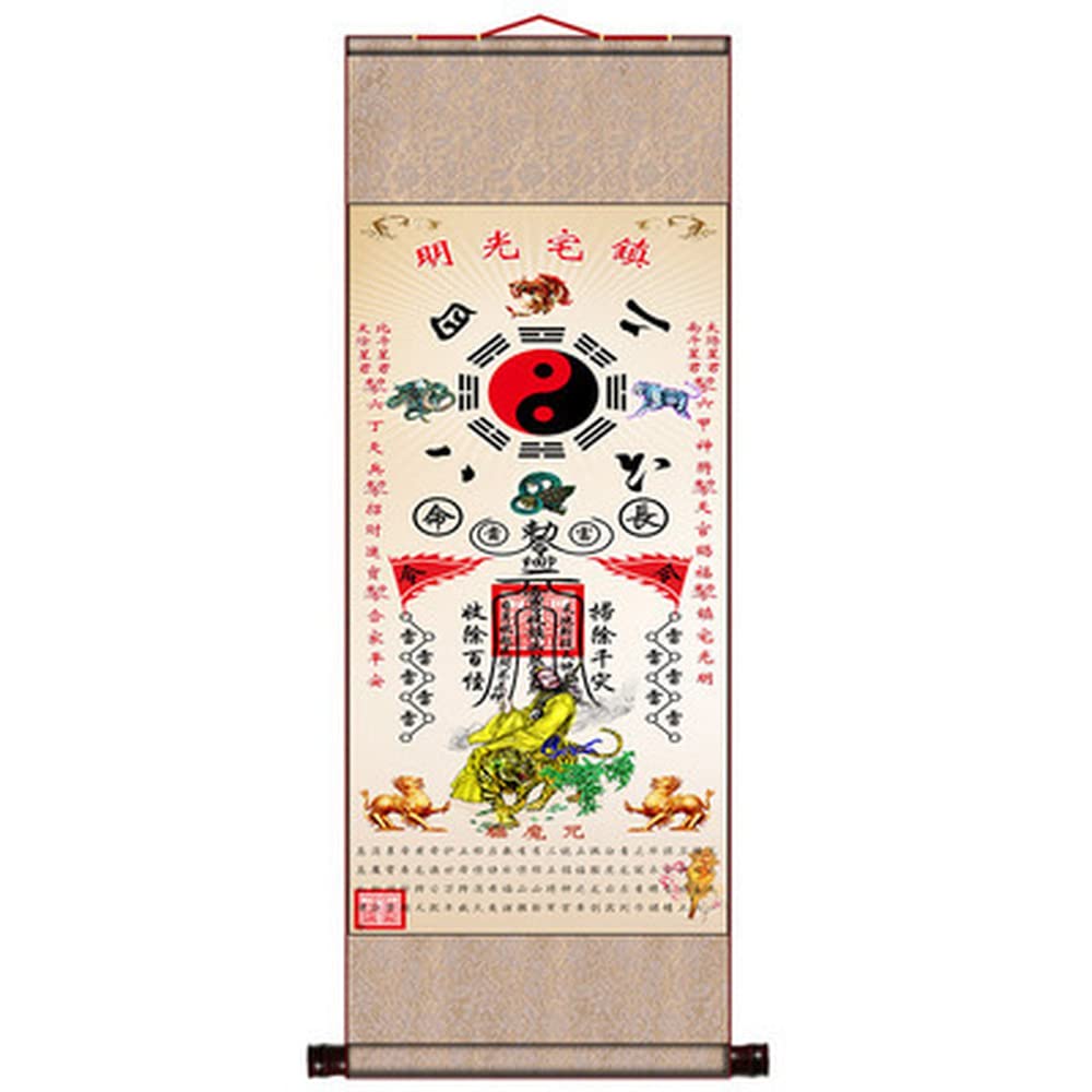 Vrfvsdasaas One Color Chinese Wall Art, Chinese Traditions Mingguang Town House Scroll Painting Hanging Banner Taoist Decor