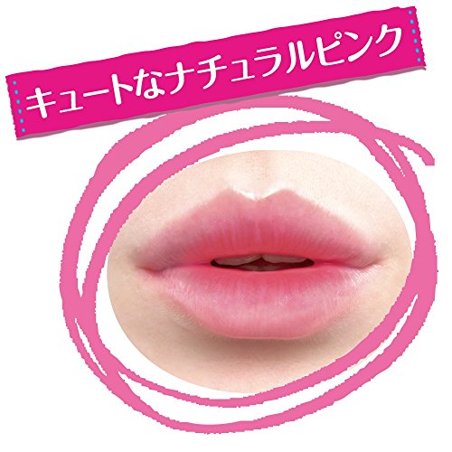 最安値 バイソン ベビーピンクプラス リップティント 01 ピンク 1本入 の価格比較
