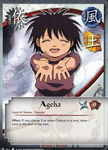 NARUTO コレクションカード No.011 Amazon.co.jp: Naruto - Ageha 011 - Curse of the Sand - Common