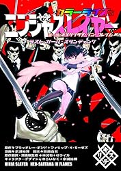 忍耐　シークレットレイヤー　メーガス三姉妹　日本語版 Foil】(7008)□ボーダーレス□《メーガス三姉妹/Magus Sisters
