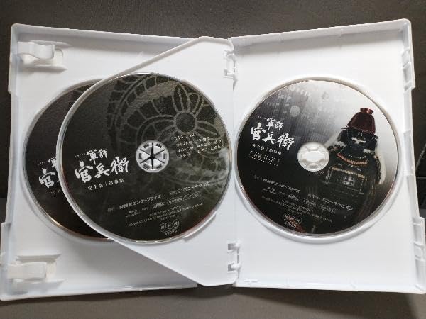 軍師官兵衛 完全版 第参集 [Blu-ray] qqffhab Amazon.co.jp: 大河ドラマ 軍師官兵衛 完全版 第参集 ブルーレイ
