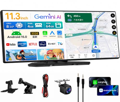 Amazon.co.jp: 【1台3役・新Android 15システム搭載】 ROHOU 11.3