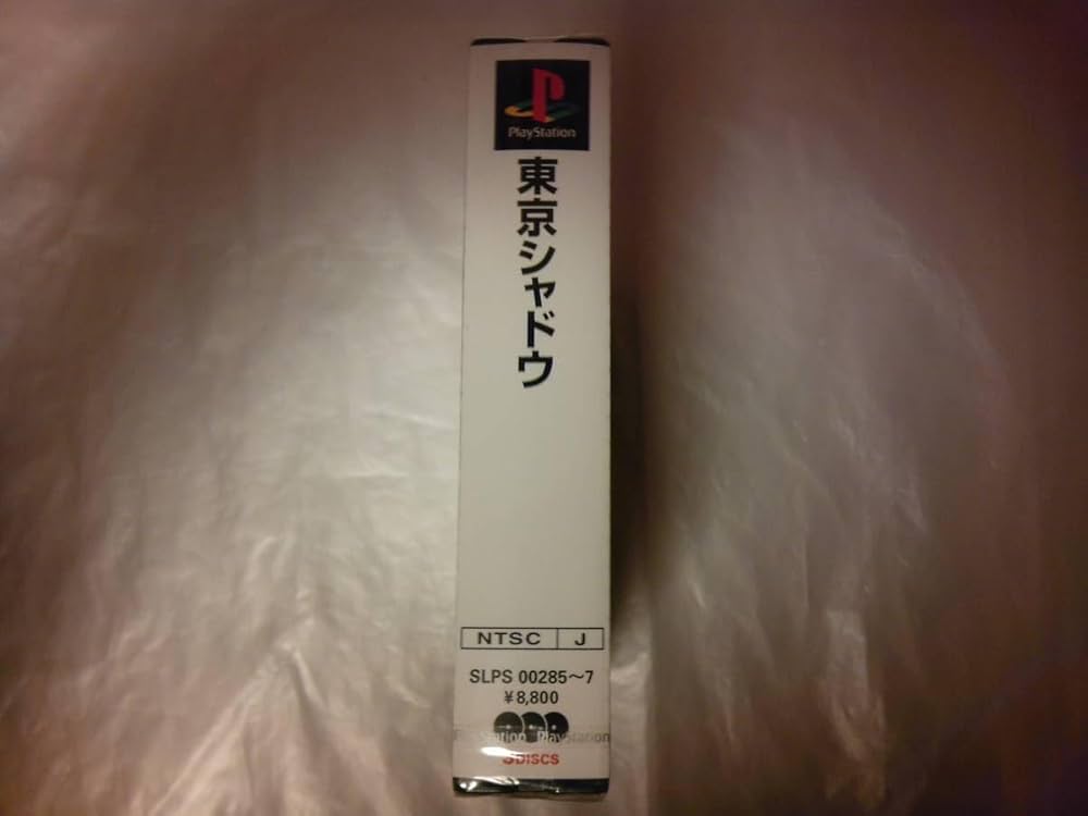 東京SHADOW　西谷史　初版 東京SHADOW 西谷史 初版 Amazon | 東京SHADOW | ゲームソフト