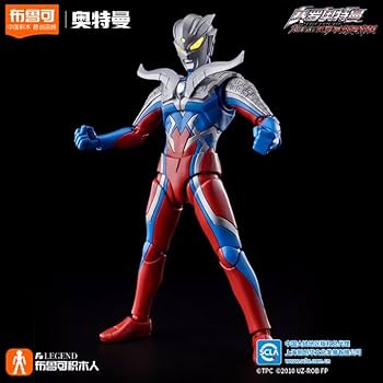 ウルトラマンゼロ 15周年特別版 日本未発売 ライトアップ機能付き Amazon | ウルトラマンゼロ アクションフィギュア プラモデル 15