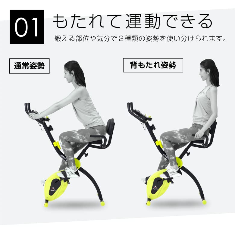最終値下げいたしまた！フィットネスバイク スピンバイク エアロ 心拍数測定 ダイエット 筋トレ 家庭用 AFBX4721 クロスバイク4721 dショッピング |1年保証 フィットネスバイク 心拍数メーター付き