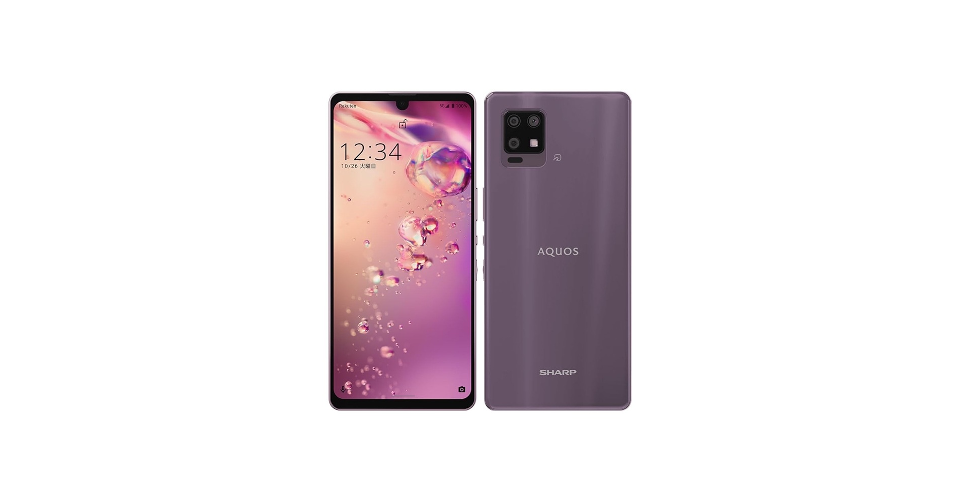Amazon | SHARP 国内 楽天版SIMフリー AQUOS zero6 SH-RM18