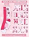 Suhine 24 Pairs Teens Pink Ribbon Breast Cancer Awareness Socks Sport Sock Bulk Pack Pink Crew Socks for Youth, 12 Styles, 5.91 x 6.69 Inch