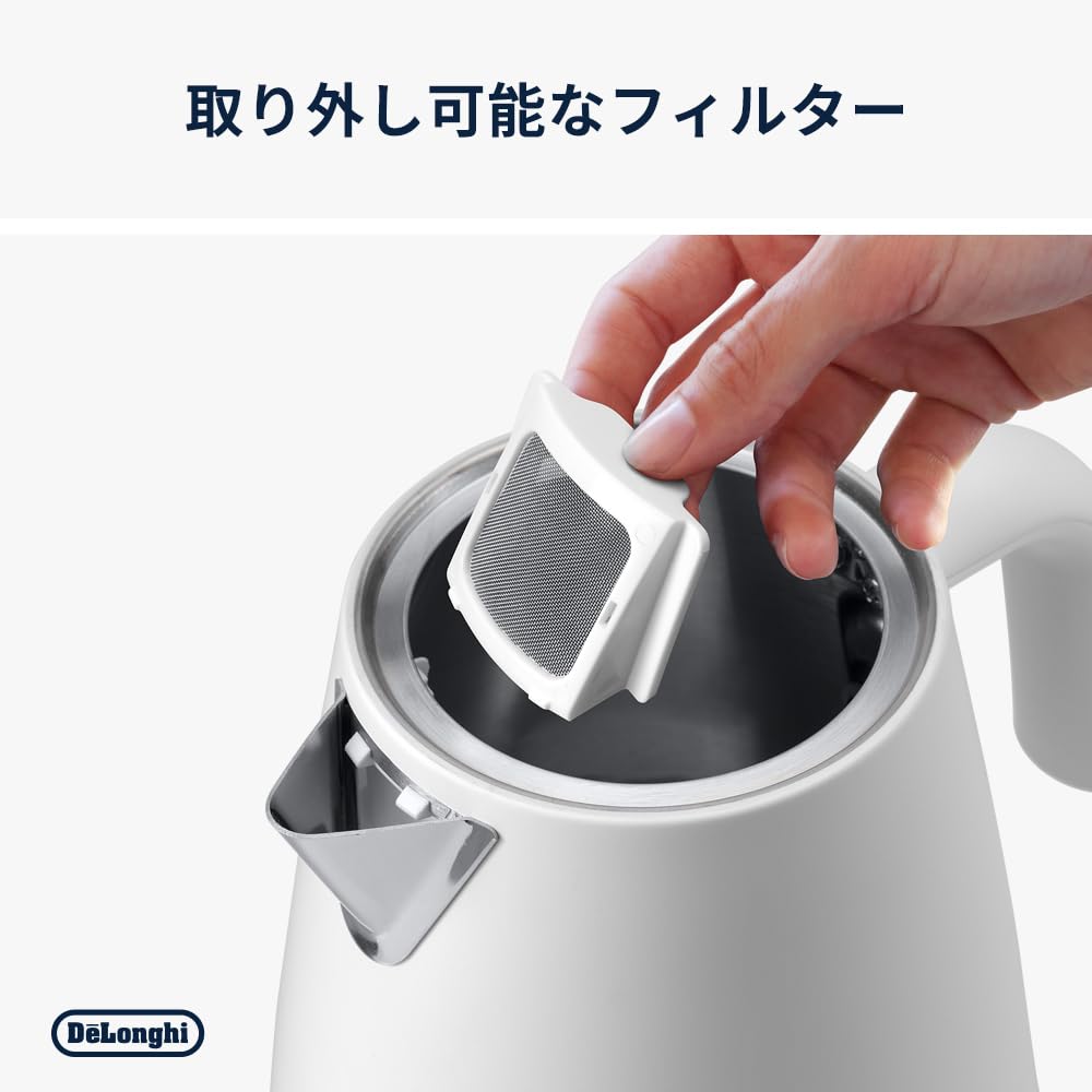 Amazon | デロンギ 電気ケトル エクレティカ 0.8L コンパクト ウィム