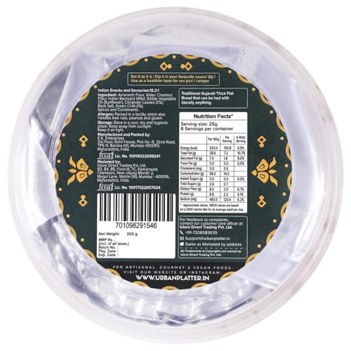 Image of urban platter Baked Coriander Chilli Bhakri, 200gm (Wheat Free, Traditional Gujarati Snack)