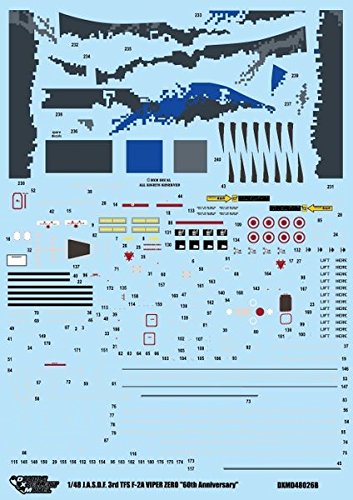 Amazon | DXMデカール DXM-71-4229 1/48 航空自衛隊 F-2A 60周年記念