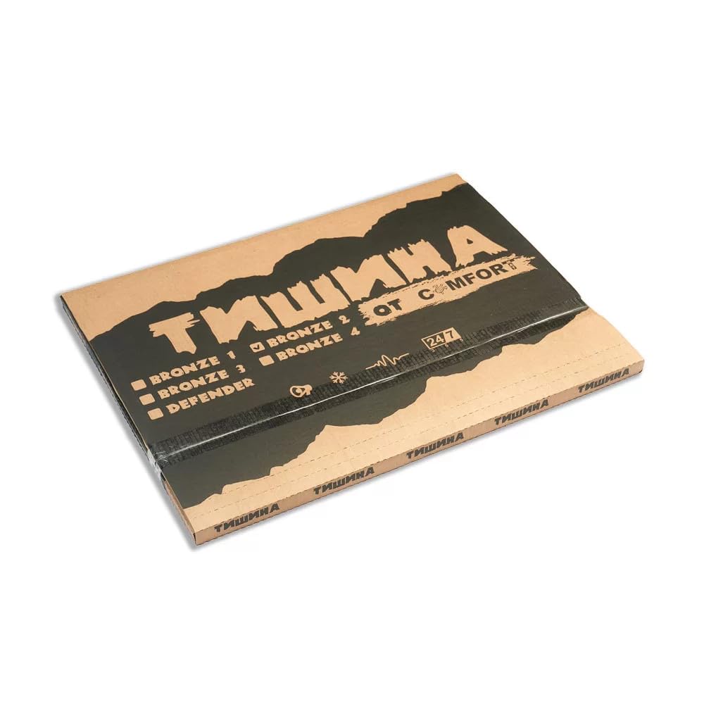 Isolante Insonorizzante per auto 10 fogli 700 x 500 x 2 mm Fonoassorbente, isolamento Acustico Smorzamento Vibrazioni