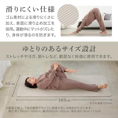 KALMECIA ヨガマット 厚め 10mm K-YMT-10mm-GRG の商品画像 3