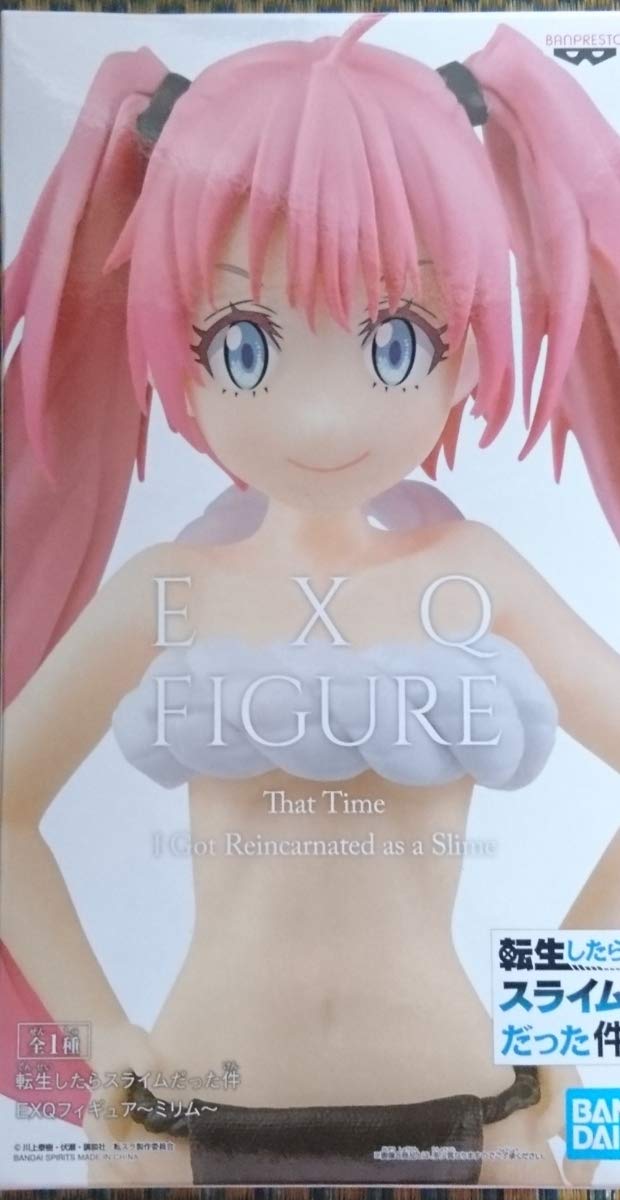 BANPRESTO Figure That Time I Got Reincarnated as a Slime EXQ Figure Milim