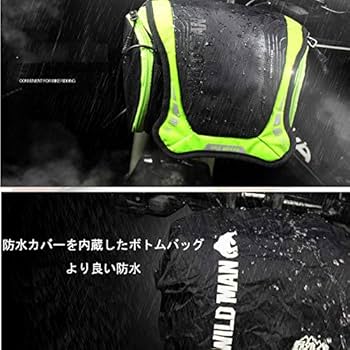 Amazon | WILD MAN マウンテンロードバイク クイックリリース フロント