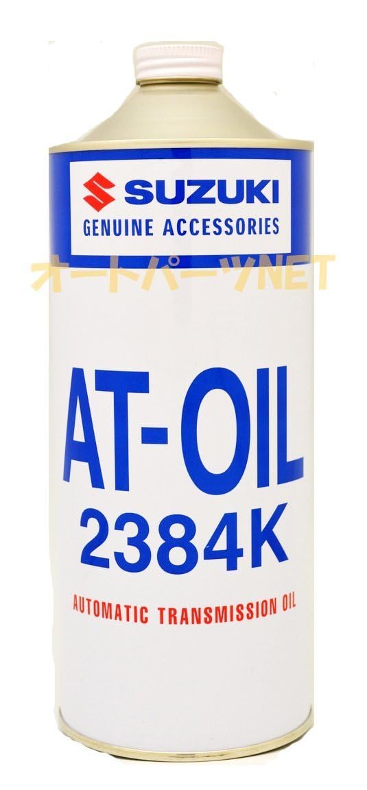 Amazon.co.jp: 【スズキ純正】ATFオイル【ATオイル 2384K】1L : 車＆バイク