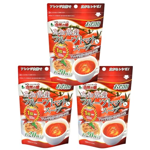 3個セット 味源 高知県産 フルーツ トマト スープ お得用 160g 約20杯分 国産 野菜スープ 即席 無添加 化学調味料不使用 インスタント 健康志向 常備食 ストック保存 朝食 ランチ 軽食